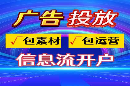 谷歌竞价实战：如何实现广告投放效果最大化